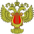 Получение лицензии Министерства Культуры в Тимашевске